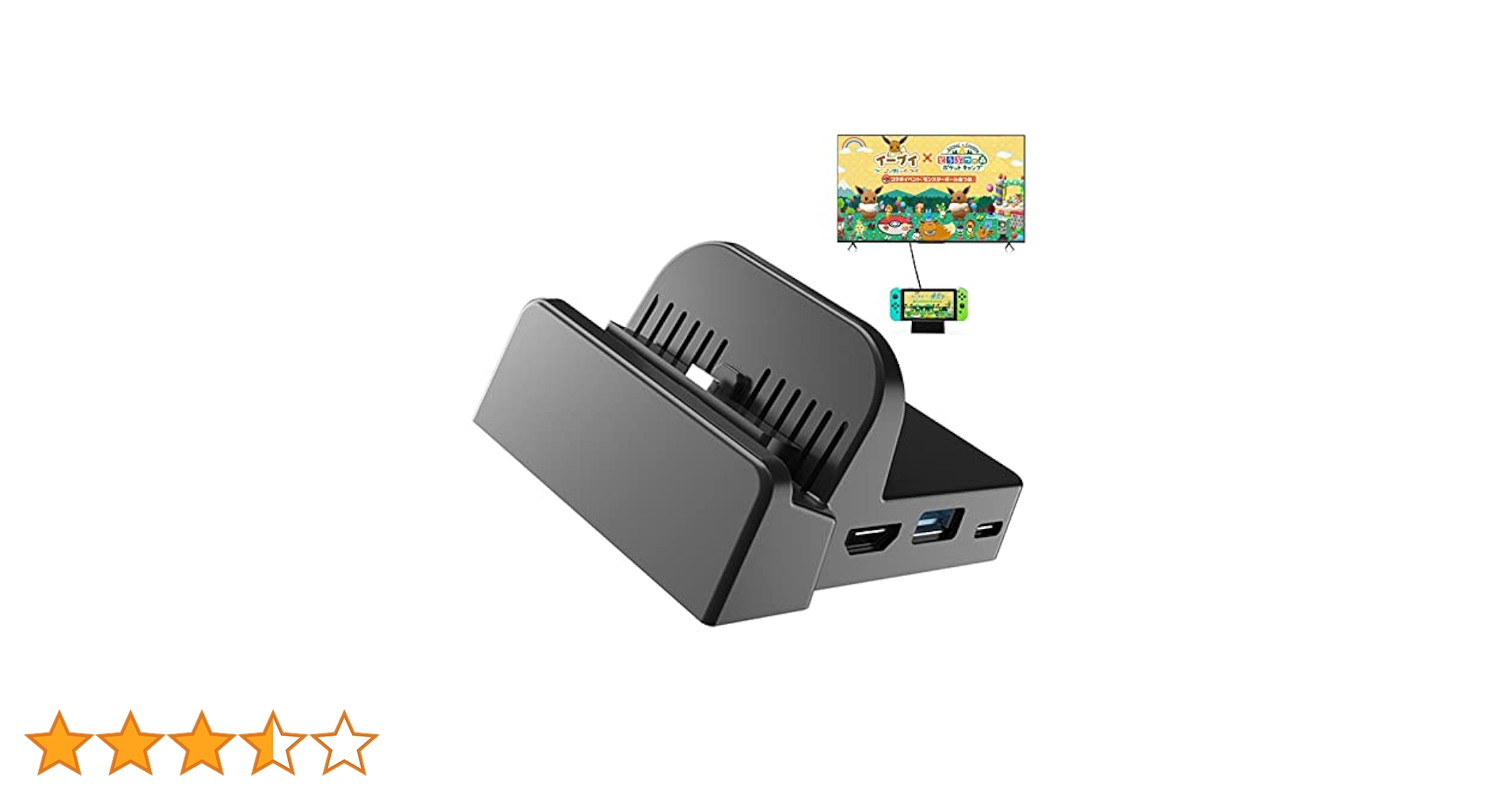 Switch(TVモード専用) Amazon.co.jp: アンサー Switch有機ELモデル/Switch用